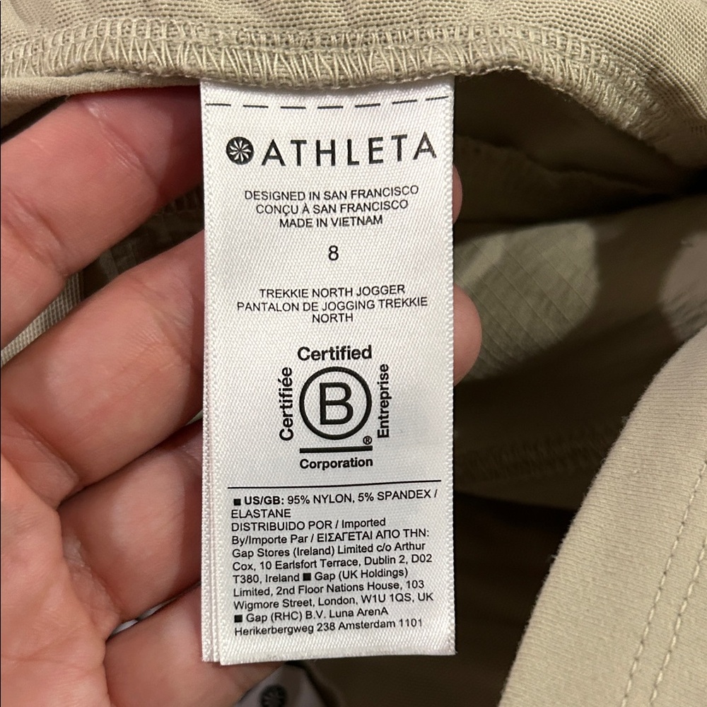Like new - ATHLETA Trekkie North Jogger Pants in Tan - Picture 4 of 15